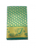 PL Muhurtham Saree